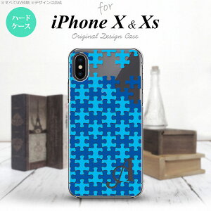 �yiPhoneX�z�y�X�}�z�P�[�X/�X�}�z�J�o�[�z�y�A�C�t�H��X�ziPhoneX �X�}�z�P�[�X �P�[�X �A�C�t�H��X �C�j�V���� �p�Y�� �� nk-ipx-1205ini�y���[���֑��������z