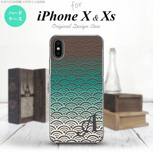 �yiPhoneX�z�y�X�}�z�P�[�X/�X�}�z�J�o�[�z�y�A�C�t�H��X�ziPhoneX �X�}�z�P�[�X �P�[�X �A�C�t�H��X �C�j�V���� �C�g �� nk-ipx-1714ini�y���[���֑��������z