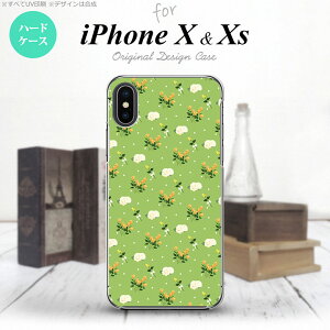 �yiPhoneX�z�y�X�}�z�P�[�X/�X�}�z�J�o�[�z�y�A�C�t�H��X�ziPhoneX �X�}�z�P�[�X �J�o�[ �A�C�t�H��X �ԕ��E�o���iE�j �� nk-ipx-248�y���[���֑��������z