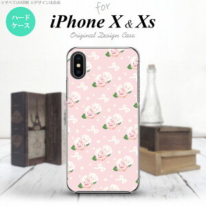 �yiPhoneX�z�y�X�}�z�P�[�X/�X�}�z�J�o�[�z�y�A�C�t�H��X�ziPhoneX �X�}�z�P�[�X �J�o�[ �A�C�t�H��X �ԕ��E�o���iG�j �s���N nk-ipx-256�y���[���֑��������z