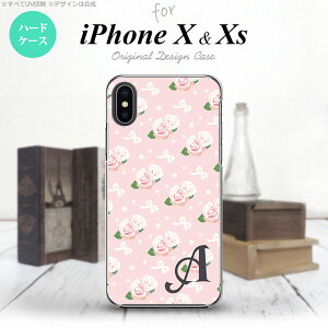 �yiPhoneX�z�y�X�}�z�P�[�X/�X�}�z�J�o�[�z�y�A�C�t�H��X�ziPhoneX �X�}�z�P�[�X �P�[�X �A�C�t�H��X �C�j�V���� �ԕ��E�o���iG�j �s���N nk-ipx-256ini�y���[���֑��������z