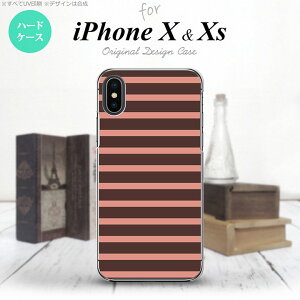 �yiPhoneX�z�y�X�}�z�P�[�X/�X�}�z�J�o�[�z�y�A�C�t�H��X�ziPhoneX �X�}�z�P�[�X �J�o�[ �A�C�t�H��X �{�[�_�[ ��×�s���N nk-ipx-707�y���[���֑��������z
