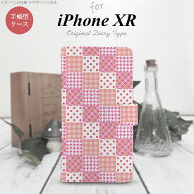 iPhoneXR iPhone XR 手帳型スマホケース カバー パッチワーク ピンク nk-004s-ipxr-dr1061