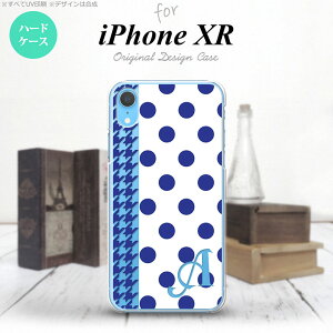 iPhoneXR iPhone XR X}zP[X n[hP[X hbg 璹  +At@xbg Y fB[X nk-ipxr-1512i