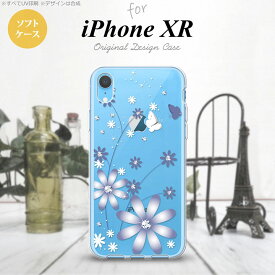 iPhoneXR iPhone XR スマホケース ソフトケース 花柄 ガーベラ 透明 紫 メンズ レディース nk-ipxr-tp074