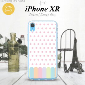 iPhoneXR iPhone XR スマホケース ソフトケース クレヨン ピンク メンズ レディース nk-ipxr-tp1432