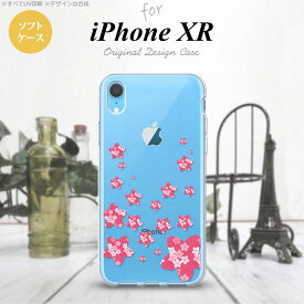 iPhoneXR iPhone XR スマホケース ソフトケース 花柄 サクラ D クリア ピンク メンズ レディース nk-ipxr-tp186