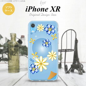 iPhoneXR iPhone XR スマホケース ソフトケース 花柄 ミックス E 青 メンズ レディース nk-ipxr-tp308
