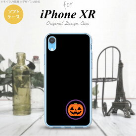 iPhoneXR iPhone XR スマホケース ソフトケース ハロウィン カボチャポイント 黒 メンズ レディース nk-ipxr-tp412