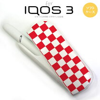 楽天市場】iqosboxの通販
