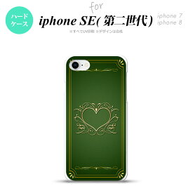 楽天市場 Iphone Se ケース金 緑の通販