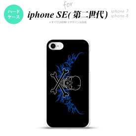楽天市場 アイフォン8 ハードケース青黒 ケース カバー スマートフォン 携帯電話アクセサリー スマートフォン タブレットの通販