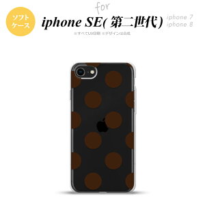 iPhoneSE 2 񐢑 iPhone8&iPhone7 p X}zP[X wʃJo[ \tgP[X hbg  A   킢  Y fB[X nk-ise2-tp002