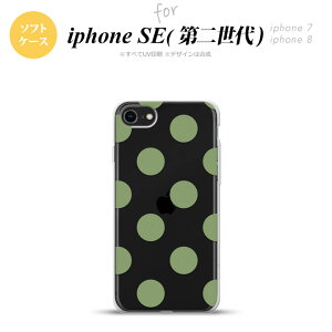 iPhoneSE 2 񐢑 iPhone8&iPhone7 p X}zP[X wʃJo[ \tgP[X hbg  A   킢  Y fB[X nk-ise2-tp008