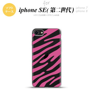 iPhoneSE 2 񐢑 iPhone8&iPhone7 p X}zP[X wʃJo[ \tgP[X [u sN  킢  Y fB[X nk-ise2-tp022