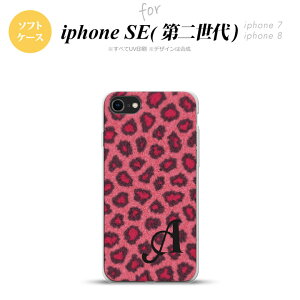 iPhoneSE 2 񐢑 iPhone8&iPhone7 p X}zP[X wʃJo[ \tgP[X ^ A sN +CjV  킢  Y fB[X nk-ise2-tp026i
