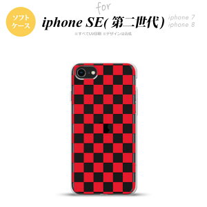 iPhoneSE 2 񐢑 iPhone8&iPhone7 p X}zP[X wʃJo[ \tgP[X XNGA   킢  Y fB[X nk-ise2-tp033