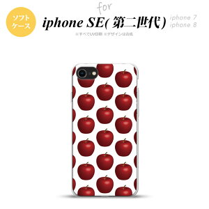 iPhoneSE 2 񐢑 iPhone8&iPhone7 p X}zP[X wʃJo[ \tgP[X  ь    킢  Y fB[X nk-ise2-tp046
