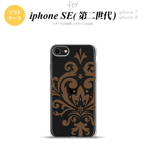 iPhoneSE 2 第二世代 iPhone8&iPhone7 共用 スマホケース 背面カバー ソフトケース ダマスク D 茶 おしゃれ かわいい かっこいい メンズ レディース nk-ise2-tp1036