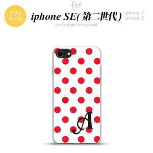 iPhoneSE 2 񐢑 iPhone8&iPhone7 p X}zP[X wʃJo[ \tgP[X hbg  B   +CjV  킢  Y fB[X nk-ise2-tp103i