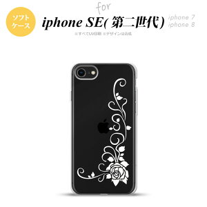 iPhoneSE 2 񐢑 iPhone8&iPhone7 p X}zP[X wʃJo[ \tgP[X o B NA   킢  Y fB[X nk-ise2-tp1070