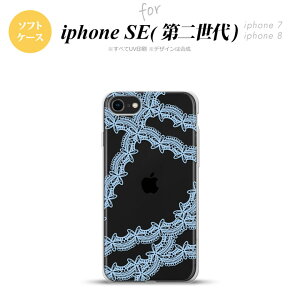 iPhoneSE 2 񐢑 iPhone8&iPhone7 p X}zP[X wʃJo[ \tgP[X [X  B F  킢  Y fB[X nk-ise2-tp1101