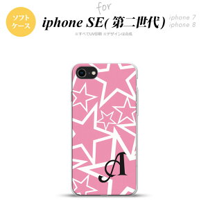 iPhoneSE 2 񐢑 iPhone8&iPhone7 p X}zP[X wʃJo[ \tgP[X  sN  +CjV  킢  Y fB[X nk-ise2-tp1118i