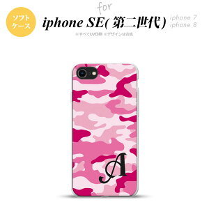 iPhoneSE 2 񐢑 iPhone8&iPhone7 p X}zP[X wʃJo[ \tgP[X Ebhh  D sN +CjV  킢  Y fB[X nk-ise2-tp1150i