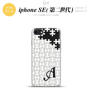 iPhoneSE 2 񐢑 iPhone8&iPhone7 p X}zP[X wʃJo[ \tgP[X pY  +CjV  킢  Y fB[X nk-ise2-tp1202i