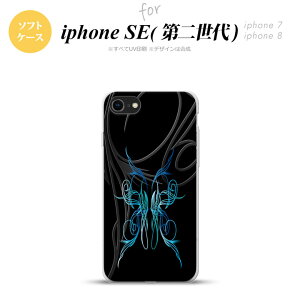 iPhoneSE 2 񐢑 iPhone8&iPhone7 p X}zP[X wʃJo[ \tgP[X sXg    킢  Y fB[X nk-ise2-tp1242
