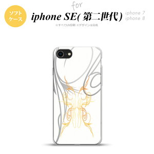 iPhoneSE 2 񐢑 iPhone8&iPhone7 p X}zP[X wʃJo[ \tgP[X sXg    킢  Y fB[X nk-ise2-tp1247