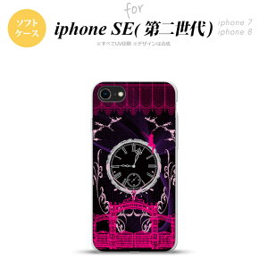 iPhoneSE 2 񐢑 iPhone8&iPhone7 p X}zP[X wʃJo[ \tgP[X v d    킢  Y fB[X nk-ise2-tp1251