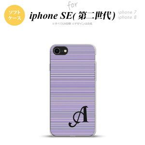 iPhoneSE 2 񐢑 iPhone8&iPhone7 p X}zP[X wʃJo[ \tgP[X {[_[   +CjV  킢  Y fB[X nk-ise2-tp1287i