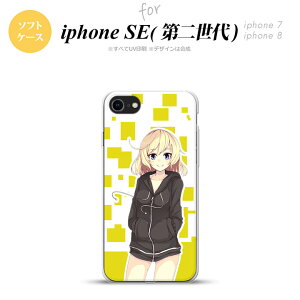 iPhoneSE 2 񐢑 iPhone8&iPhone7 p X}zP[X wʃJo[ \tgP[X ̎q A   킢  Y fB[X nk-ise2-tp1323