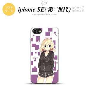 iPhoneSE 2 񐢑 iPhone8&iPhone7 p X}zP[X wʃJo[ \tgP[X ̎q A   킢  Y fB[X nk-ise2-tp1324