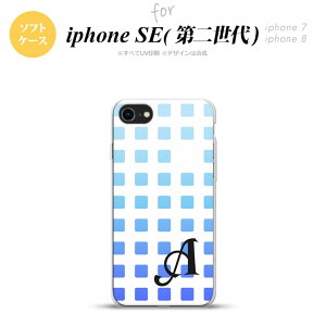 iPhoneSE 2 񐢑 iPhone8&iPhone7 p X}zP[X wʃJo[ \tgP[X XNGA hbg  +CjV  킢  Y fB[X nk-ise2-tp1366i