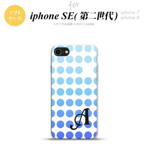 iPhoneSE 2 񐢑 iPhone8&iPhone7 p X}zP[X wʃJo[ \tgP[X   +CjV  킢  Y fB[X nk-ise2-tp1376i