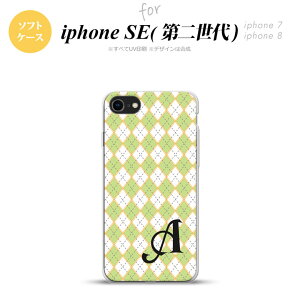 iPhoneSE 2 񐢑 iPhone8&iPhone7 p X}zP[X wʃJo[ \tgP[X A[KC  O[ +CjV  킢  Y fB[X nk-ise2-tp1407i