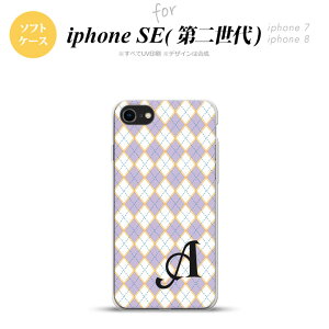 iPhoneSE 2 񐢑 iPhone8&iPhone7 p X}zP[X wʃJo[ \tgP[X A[KC   +CjV  킢  Y fB[X nk-ise2-tp1409i