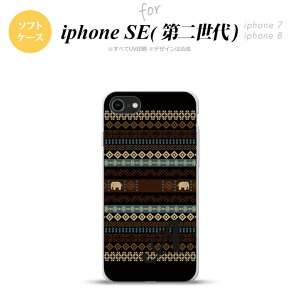 iPhoneSE 2 񐢑 iPhone8&iPhone7 p X}zP[X wʃJo[ \tgP[X GXjbN ]E  +CjV  킢  Y fB[X nk-ise2-tp1571i