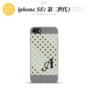 iPhoneSE 2 񐢑 iPhone8&iPhone7 p X}zP[X wʃJo[ \tgP[X hbg  C O[  +CjV  킢  Y fB[X nk-ise2-tp1650i