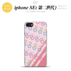 iPhoneSE 2 񐢑 iPhone8&iPhone7 p X}zP[X wʃJo[ \tgP[X  sN  킢  Y fB[X nk-ise2-tp1664