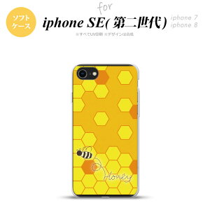 iPhoneSE 2 񐢑 iPhone8&iPhone7 p X}zP[X wʃJo[ \tgP[X nj[   킢  Y fB[X nk-ise2-tp1681