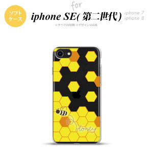 iPhoneSE 2 񐢑 iPhone8&iPhone7 p X}zP[X wʃJo[ \tgP[X nj[ NA   킢  Y fB[X nk-ise2-tp1685