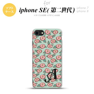 iPhoneSE 2 񐢑 iPhone8&iPhone7 p X}zP[X wʃJo[ \tgP[X ΂  +CjV  킢  Y fB[X nk-ise2-tp1702i