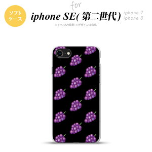 iPhoneSE 2 񐢑 iPhone8&iPhone7 p X}zP[X wʃJo[ \tgP[X Ԃǂ O[v   킢  Y fB[X nk-ise2-tp183
