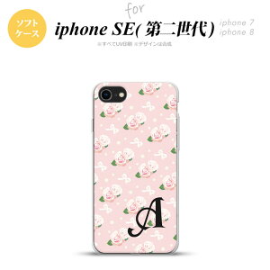 iPhoneSE 2 ��񐢑� iPhone8&iPhone7 ���p �X�}�z�P�[�X �w�ʃJ�o�[ �\�t�g�P�[�X �ԕ� �o�� ���{�� �s���N +�C�j�V���� ������� ���킢�� ���������� �����Y ���f�B�[�X nk-ise2-tp256i