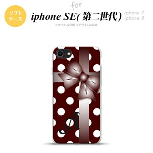 iPhoneSE 2 񐢑 iPhone8&iPhone7 p X}zP[X wʃJo[ \tgP[X hbg { Ԓ +CjV  킢  Y fB[X nk-ise2-tp301i
