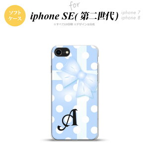 iPhoneSE 2 񐢑 iPhone8&iPhone7 p X}zP[X wʃJo[ \tgP[X hbg {  +CjV  킢  Y fB[X nk-ise2-tp302i