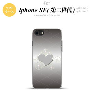 iPhoneSE 2 񐢑 iPhone8&iPhone7 p X}zP[X wʃJo[ \tgP[X n[g E O[  킢  Y fB[X nk-ise2-tp318